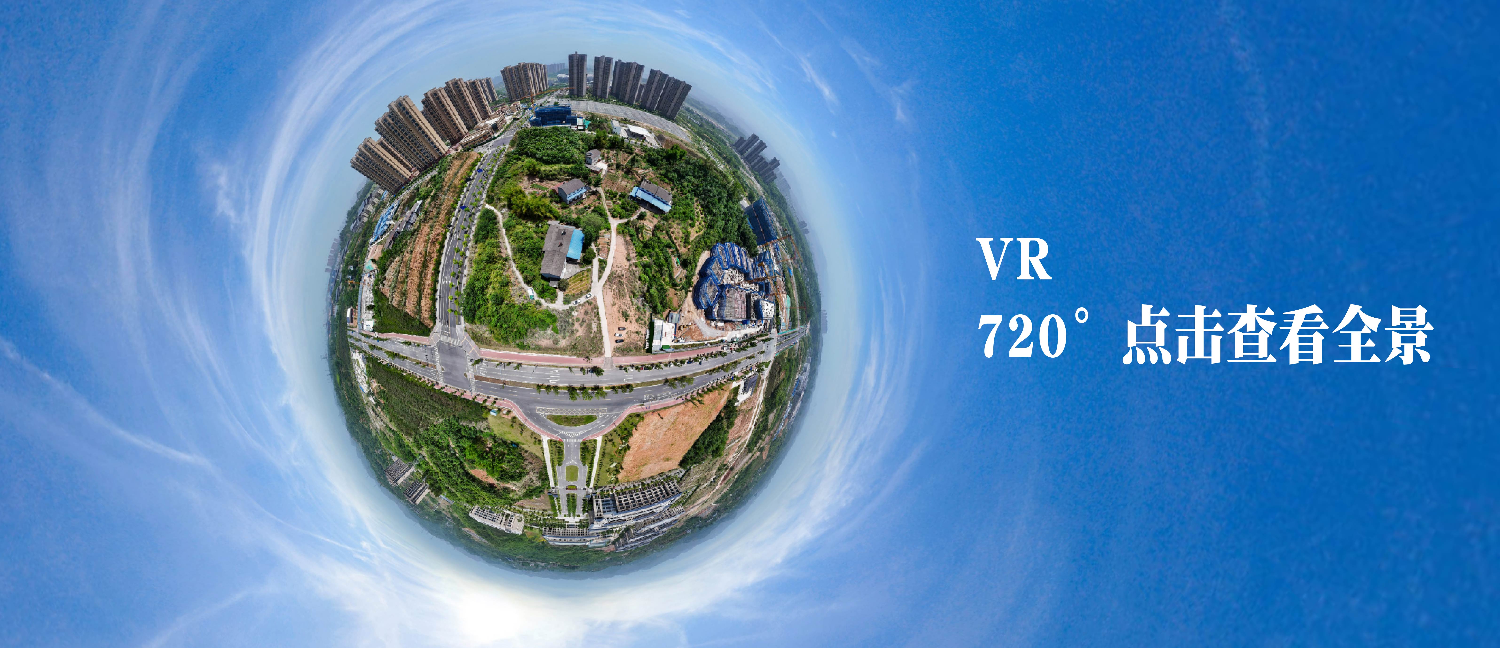 湖北三峡航空学院